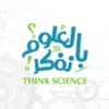 ThinkScience