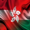 Magyarország Hong Kong kifejezések Magyar kantoni mondatok Hang Hang Utazási Tanul Tanulás Nyelv Kétnyelvű Fordítás Mondat Kifejezés