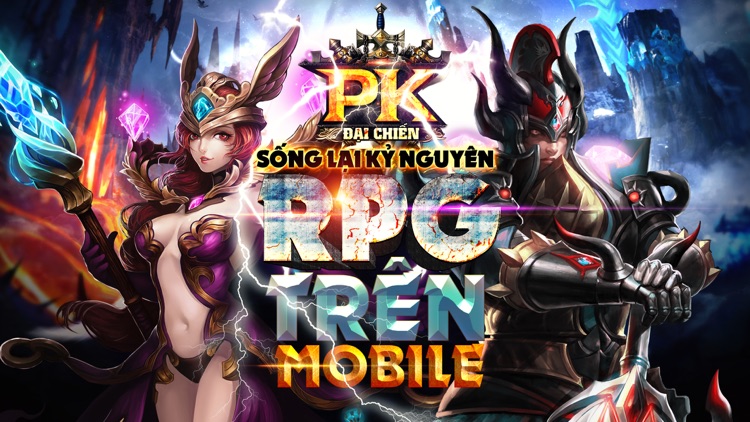 Đại Chiến PK screenshot-4