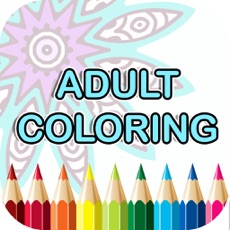 Activities of Mandala Coloring Book - Adult Colors Therapy Free Stress Relieving Pages Free