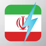 Learn Persian - Free WordPower App Negative Reviews