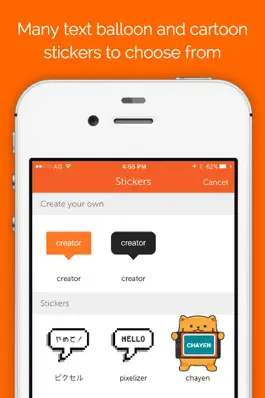 Game screenshot Giddylizer - stickers on photo apk