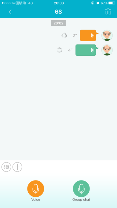 Screenshot #2 pour GPS Tracker Watch
