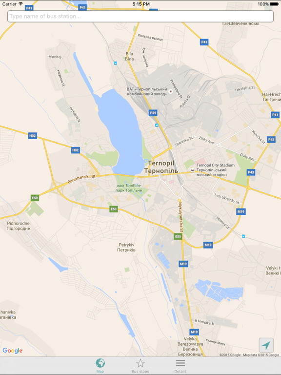 Screenshot #5 pour DeTransport