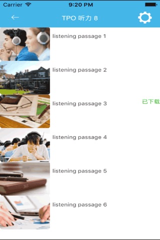 TOEFL听力真题-高清mp3同步字幕 screenshot 2