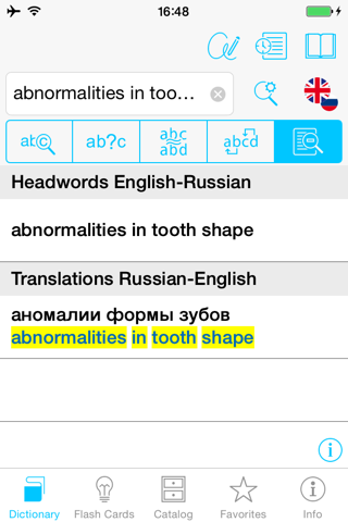 Operator’s English Bilingual Dictionaries for Dentistry Specialists and Maxillofacial Surgeons screenshot 3