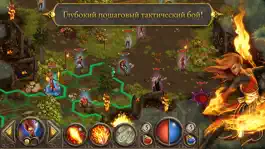Game screenshot Devils & Demons - Arena Wars apk