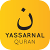 Yassarnal Quran - Majlis Khuddamul Ahmadiyya (UK)