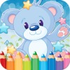 クマの塗り絵を描画 - 子供のためのかわいい似顔絵アートのアイデア ページ - iPadアプリ