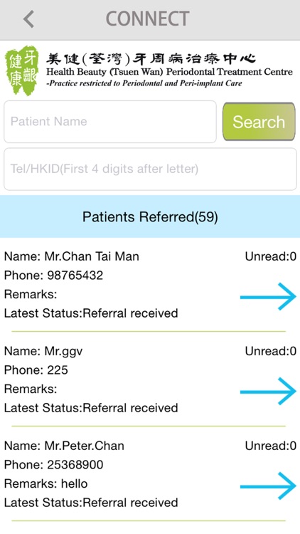 CONNECT - HK dental practice screenshot-3