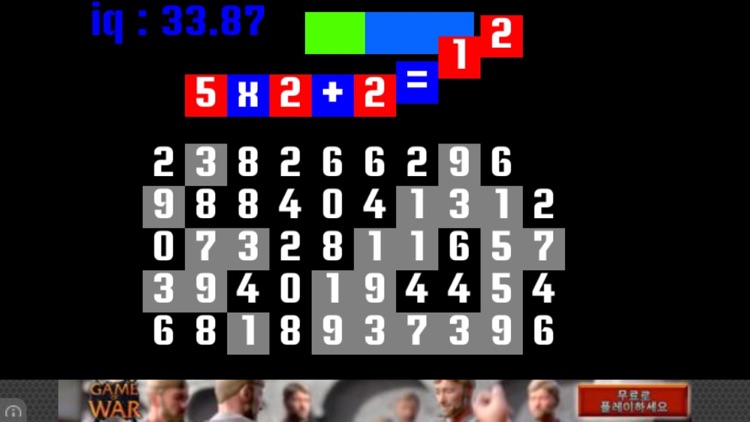 Brain Mania:Speedy Math Quiz screenshot-3