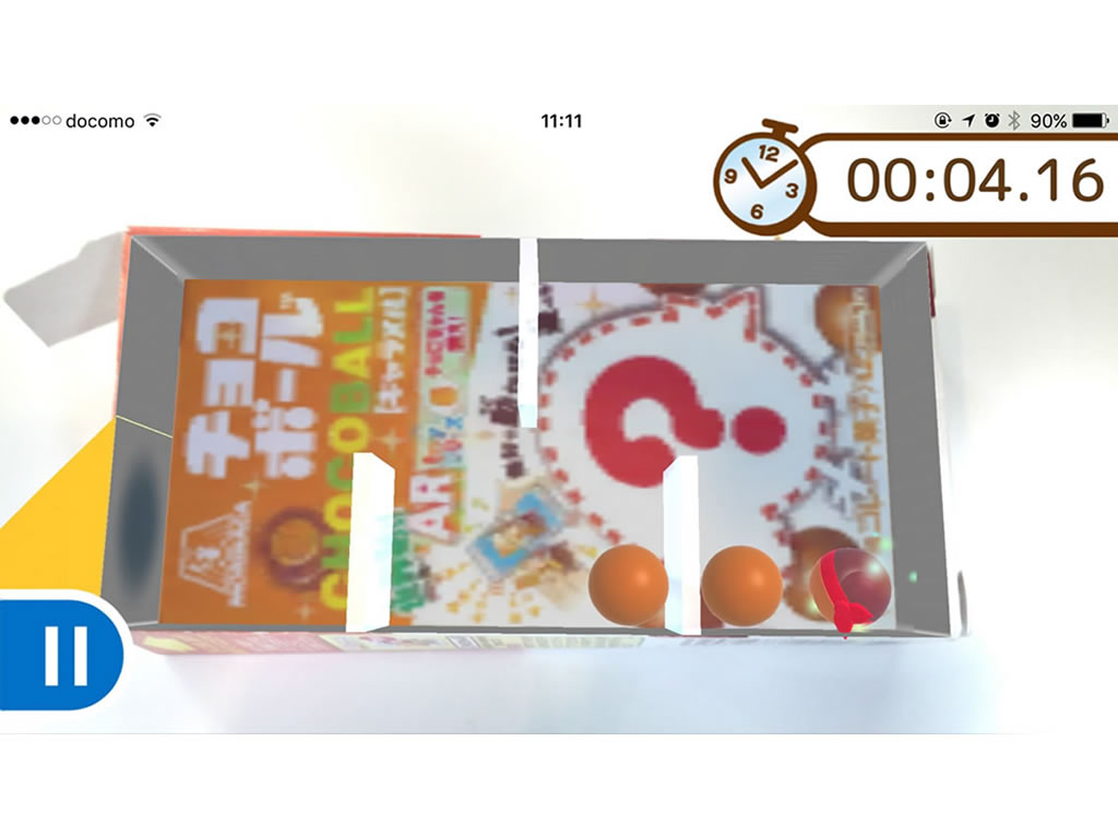 Fun AR with Kyocochan II