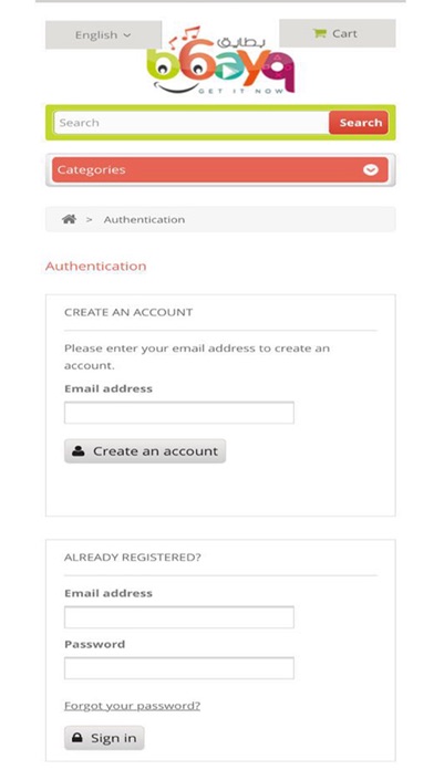 Screenshot #1 pour B6aYQ Store