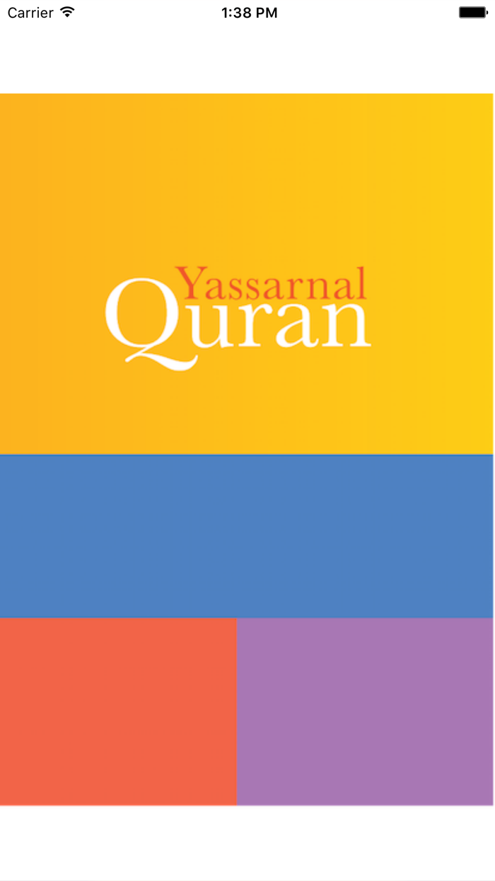 Yassarnal Quran