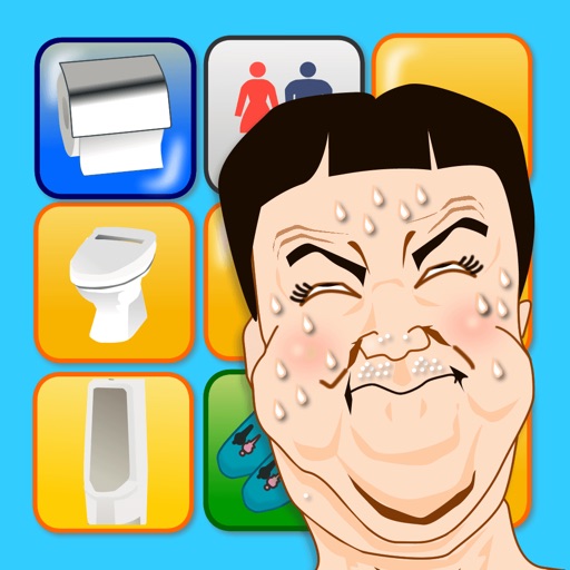 It solved the puzzle to enter the toilet! Patience & memorize iOS App