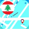 Lebanon Navigation 2016