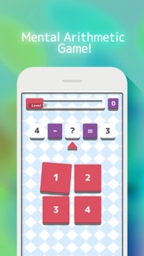 Mental Arithmetic Game - Math Brain Training screenshot