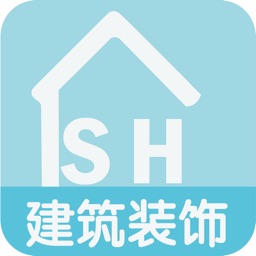 上海建筑装饰工程