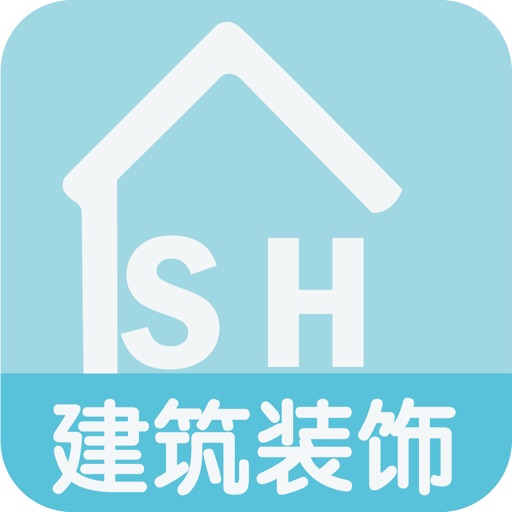 上海建筑装饰工程