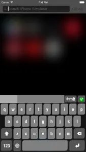 Nepali Keyboard Pro screenshot #2 for iPhone