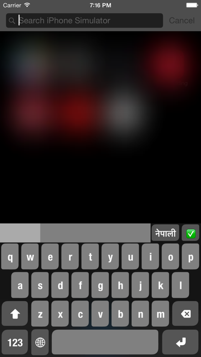 Screenshot #2 pour Nepali Keyboard Pro