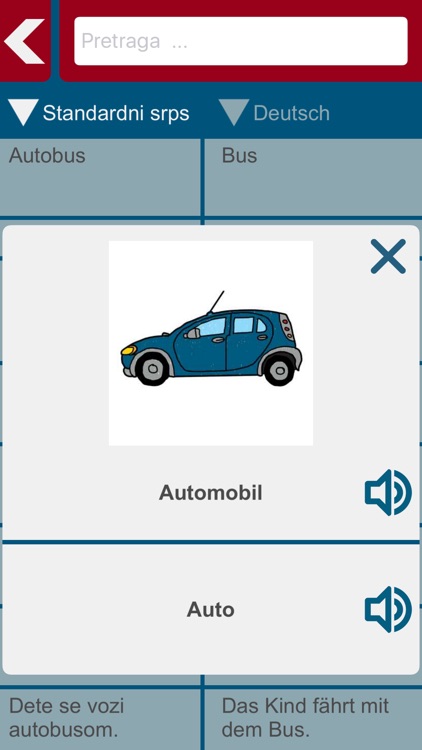 Deutsch ganz einfach screenshot-3