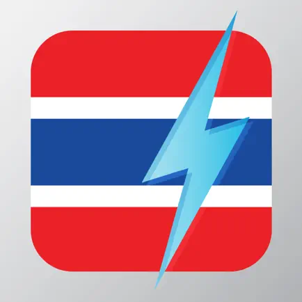 Learn Thai - Free WordPower Читы