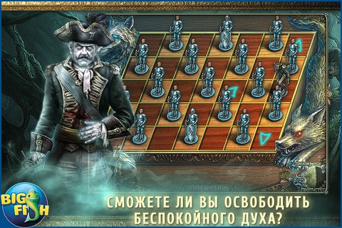 Shadow Wolf Mysteries: Tracks of Terror - A Hidden Object Adventure screenshot 3