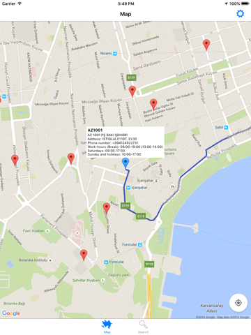Screenshot #4 pour Poçt Ünvanları