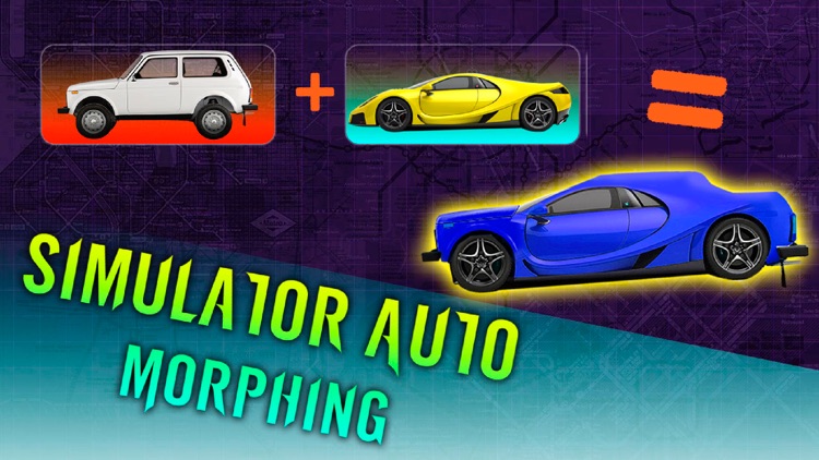 Simulator Auto Morphing