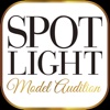 spotlight(スポットライト)