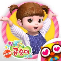 시즌3 추가 엉뚱발랄 콩순이와 친구들-인성교육VOD