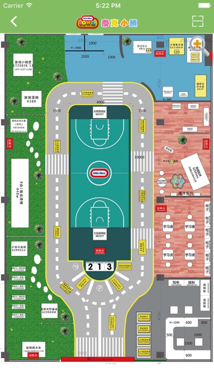 Little Tikes Towns screenshot-3