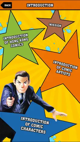 Game screenshot Hong Kong Avenue of Comic Stars hack