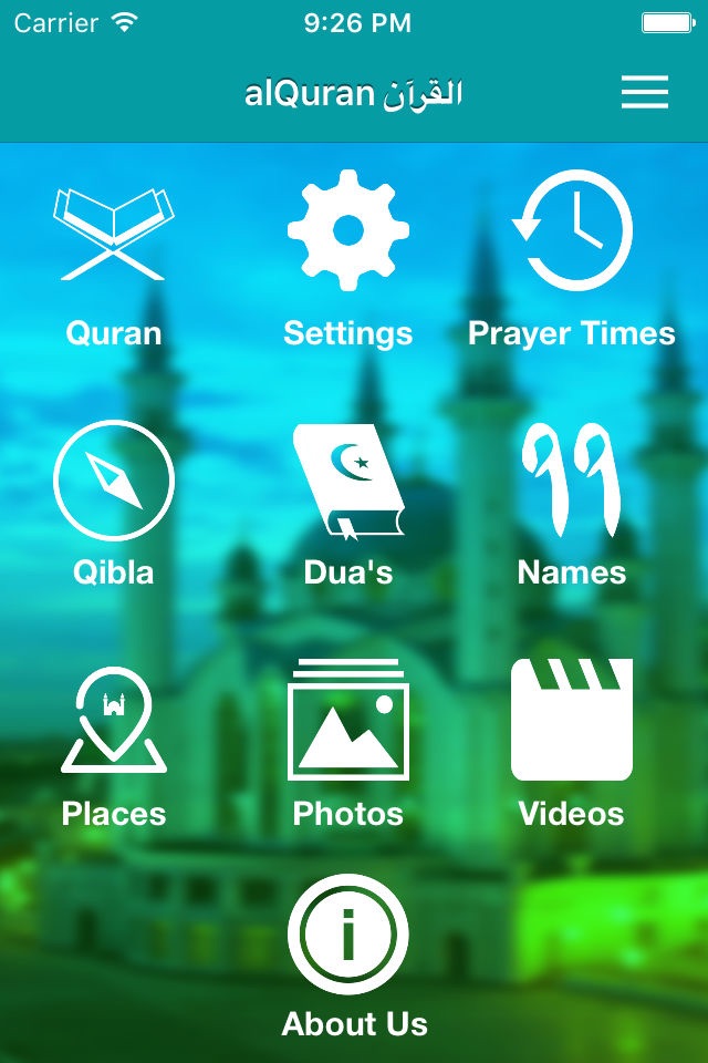 Al Quran MP3 - Quran Reading-Tafseer-Meaning screenshot 2