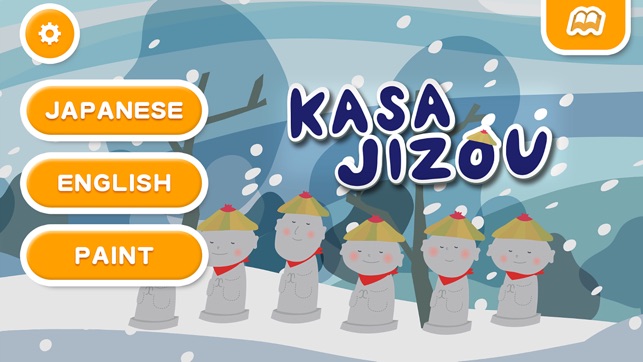 KASA JIZO (FREE)   - Jajajajan Kids Songs & Coloring picture(圖1)-速報App