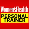 Women's Health Personal Trainer