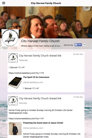 City Harvest FC screenshot 2