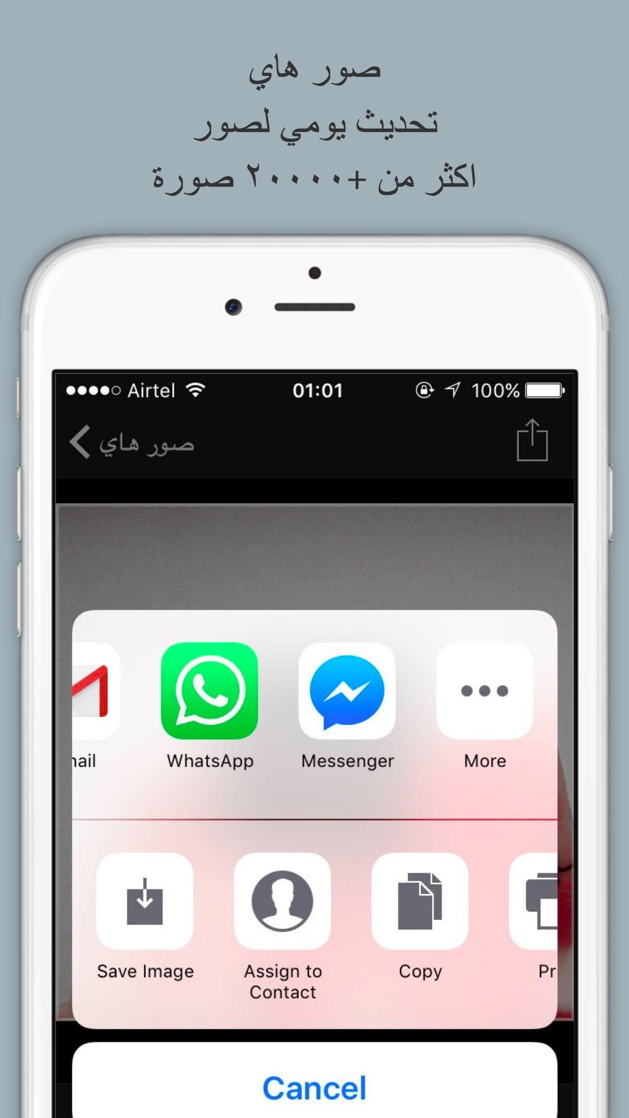 صور هاي : +١٠٠٠٠ صورة اجمل صور تصاميم خلفيات