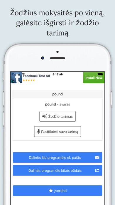 Anglu kalbos pamokos Screenshot