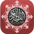 Top 40 Education Apps Like Al Quran Al Kareem with Tafsir ( Tafheem ), Translation and Audio تلاوة القران الكريم مع تفسير ترجمة وصوت - Best Alternatives