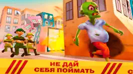 Game screenshot Zombie the Game apk