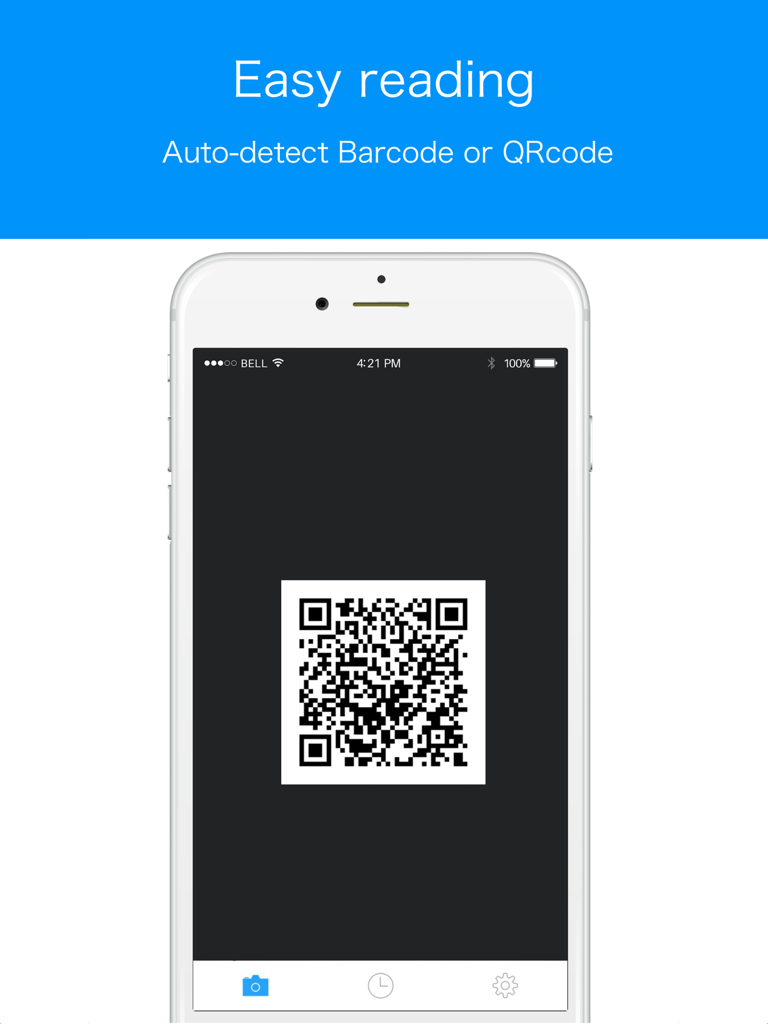 Barcode Reader-free qr code reader