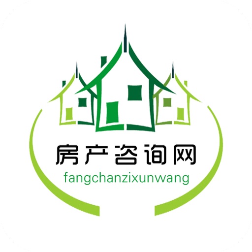 房产咨询网