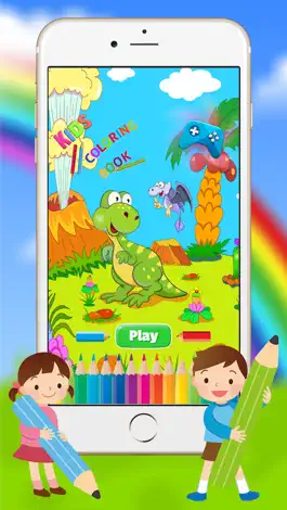 Game screenshot Dinosaur Coloring Book for Kids and Preschool Toddler mod apk