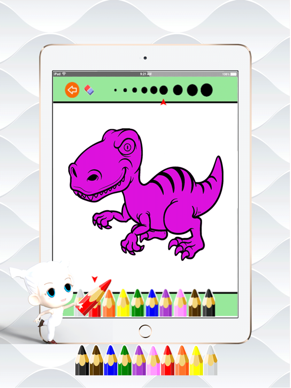 Dino Paint Drawing Color : Cute Caricature Art Idea Pages For Kids iPad screenshot