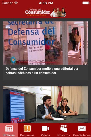 Consumidor Salta screenshot 3