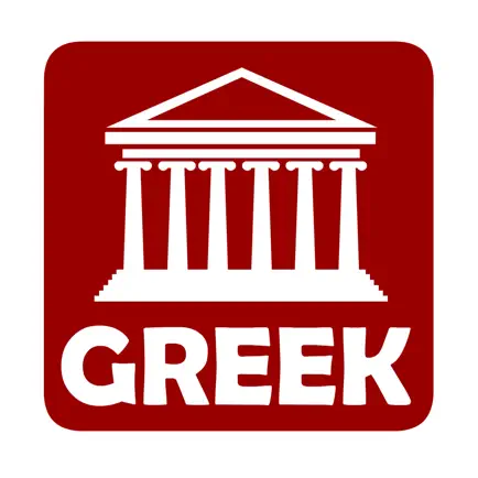 Greek Alphabet Quiz Читы