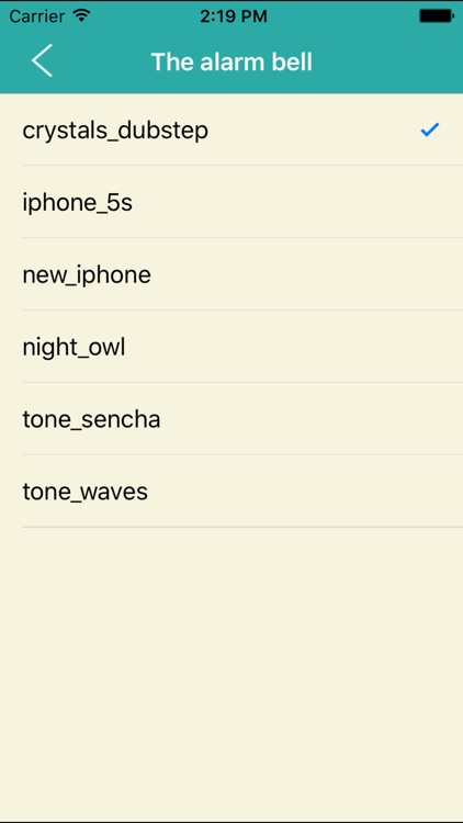 体温宝贝 screenshot-3
