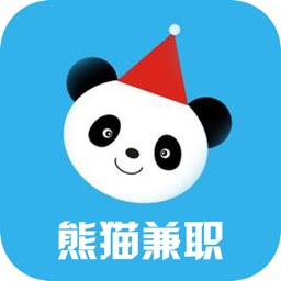 熊猫兼职